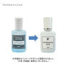 【Platinum Everlash】ジェルリムーバークイック 15ml 2