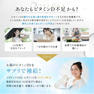 LipoVit リポビットD3 60粒入 4