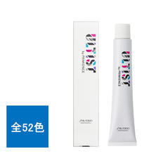 ULTIST アルティスト 80g≪ファッションカラー≫【医薬部外品】