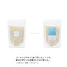 【eye Boutique】ハードワックス＜ミルク＞200g 4