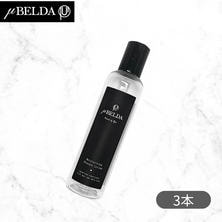 【ミューベルダ】WAXプレケアクレンジング 3本セット 【ミューベルダ】WAXプレケアクレンジング 3本セット