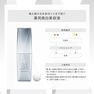 ワンバイコーセー メラノショット P 65ml ラージ付替え用【医薬部外品】 4