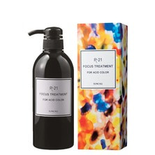 R-21 フォーカス トリートメント 400g