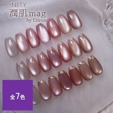 INITY×Citron 潤肌マグコレクション INITY×Citron 潤肌マグコレクション