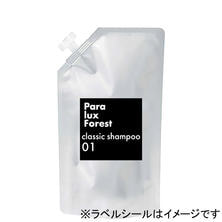 セルバイウェイト PF クラシックシャンプー 01  500ml&times;6