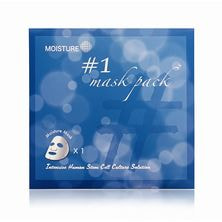Re Gen マスクパック モイスチャー 1枚入り