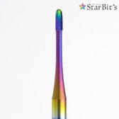 Star Bit's (スタービッツ) オーロラビット リムーバルスティック 【BA16301】