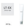 エドルn LT-EX (ライトナーEX) 80g《ファションカラー》【医薬部外品】 1
