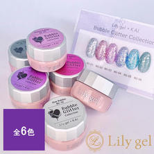Lily gel カラージェル KAI バブルグリッターコレクション 3g
