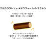 【スタッフ販売用】Evi PURE BEAUTY プレミアムバウンステックシャンプー 1000ml 4