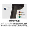 radiant ラディアント ベーシックヘアドライヤー（1250W）ホワイト 6