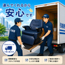シグマ２１ 2