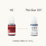 【松風】The Glue 037 10ml　 3