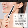 マイトレックス SHAPE POINTER（シェイプポインター） 10