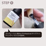 D.nail スカルプジェル 30g 2