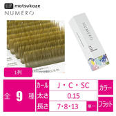 スライド43.JPG