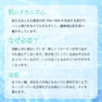 BiEST ビエスト PureEssence コラーゲン 30ml 3
