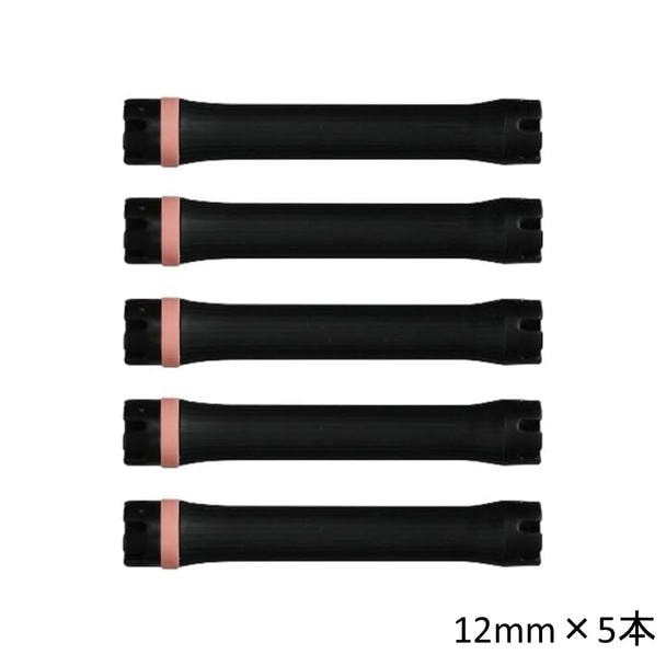 パイモア 形状記憶デジタルパーマ機III ショートロッド 12mm（5本入り