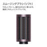 ダイソン Airwrap i.d.™ エアラップID マルチスタイラー&ドライヤー ジャスパープラム（1175W）HS08 6