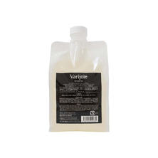 Varijoie ヴァリジョア　シャンプー1000ml