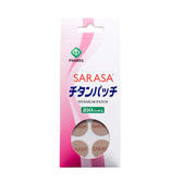 SARASA チタンパッチ 100パッチ入