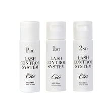 【Cite】ラッシュコントロールシステム