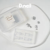 D.nail モールド ロゼットクロスの卸・通販 | ビューティガレージ