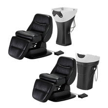 【大広】フルフラットシャンプーユニットSS570EA AGIO(アジオ)