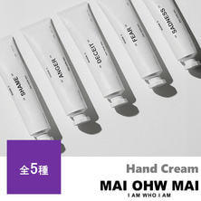 MAI OHW MAI　マーク5/ハンドクリーム 50ml