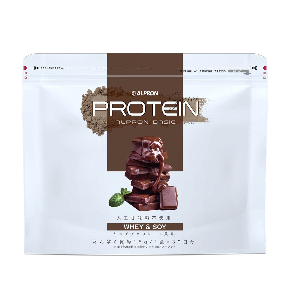 アルプロン ホエイプロテイン WPI チョコレート風味 3kg×2袋 尊く