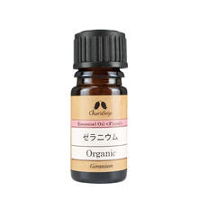 オーガニック エッセンシャルオイル ゼラニウム5ml