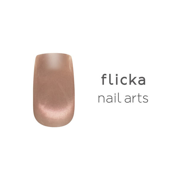flicka nail arts フリッカマグジェル mg023 ダスキーピンク 1