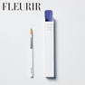 FLEURIR スカルプチュアブラシ Ｃモデル 1