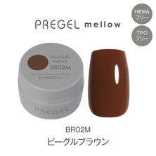 プリジェル mellow BR02M ビーグルブラウン