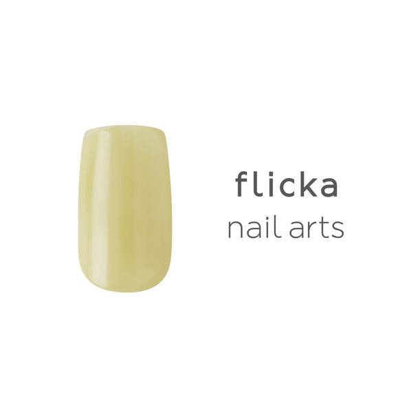 flicka nail arts カラージェル s015 バナナ 1