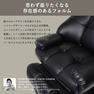 リラクゼーションシャンプーユニット MARSHU(日本製水栓金具セット) 30