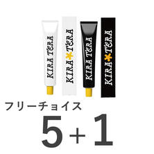 キラテラカラー100g フリーチョイス5＋1【医薬部外品】 