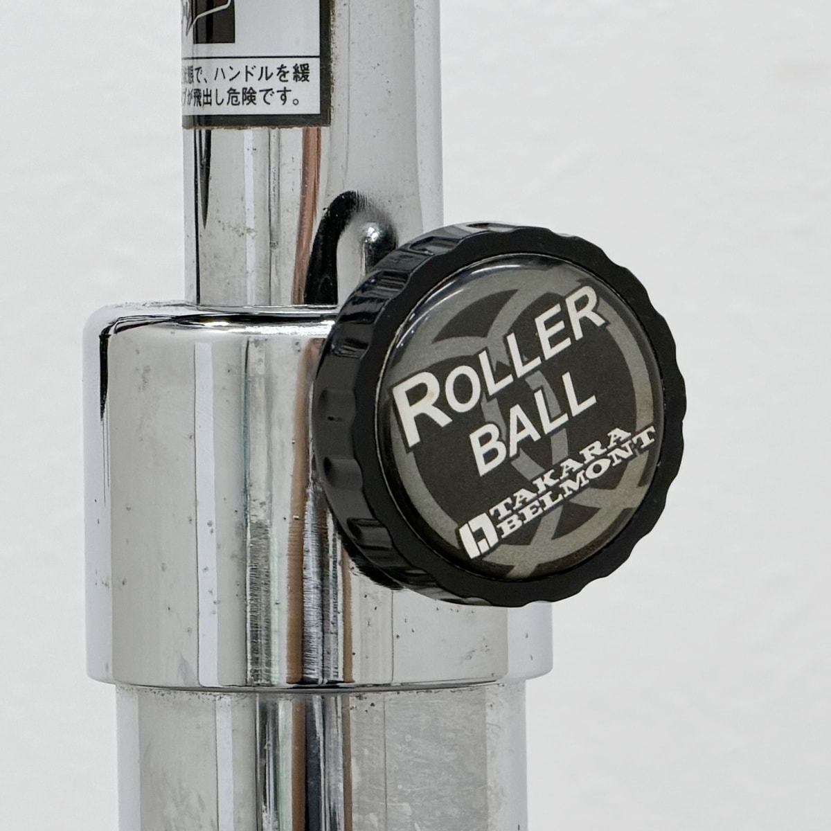 ROLLER BALL II（ローラーボール2）の卸・通販 | ビューティガレージ