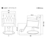 スタイリングチェア CLUB-F（選べる2色＋脚部3タイプ） 8
