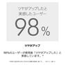 ダイソン Airstrait™エアストレート（1200W） セラミックピンク HT01VLP 12