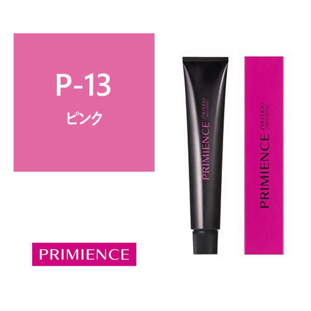 プリミエンス P-13 80g【医薬部外品】 1