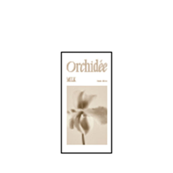 メゾンオルキデ リッチミルクサシェ（5ml）