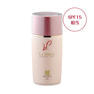 ラシンシア モイスフィットUV ナチュラル 35mL 2
