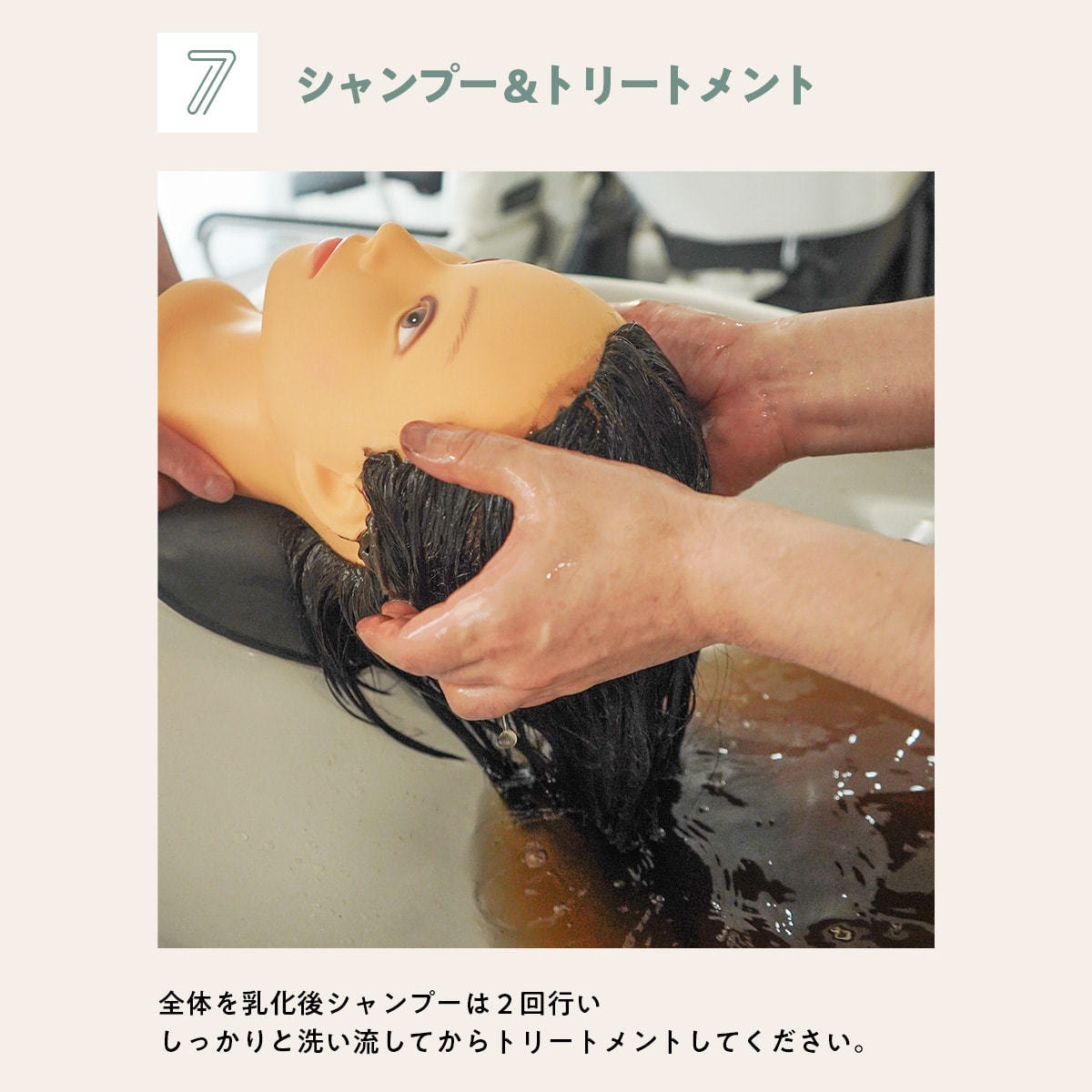 香草カラー GREY（水溶き）バーントブラウン 300g【医薬部外品】の卸