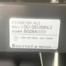 NSS Miraku（ミラク） 13