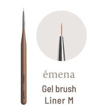 emena ジェルブラシ Liner M