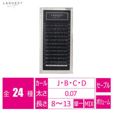 【LASHEST】ボリュームラッシュ