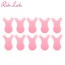 【Rich Lash】ラッシュリフトY字コーム＜ピンク＞ （10個入り）