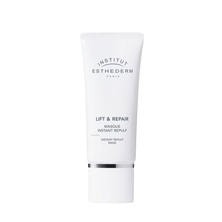 エステダム リフシスクリームマスク 49g【店販用】