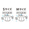 エクセル NO.W7100 カット&パーマクロス Sサイズ ライトブルー 2